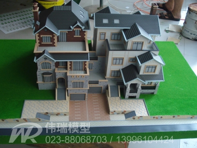 花園洋房建筑模型